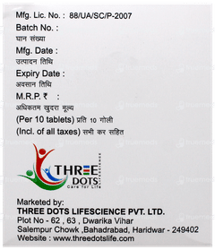 Subhi Gold Tablet 10