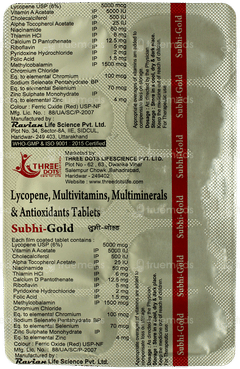Subhi Gold Tablet 10