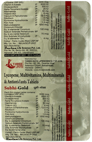 Subhi Gold Tablet 10