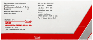 Emetil Md Tablet 21