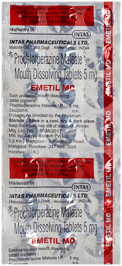 Emetil Md Tablet 21