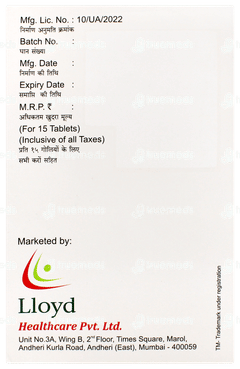 Vildanex M Tablet 15 Vildanex M Tablet 15