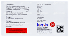 Janumap 100 Tablet 7 Janumap 100 Tablet 7