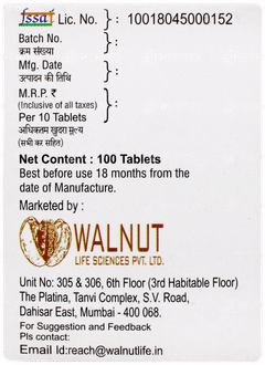 Cerebrain Forte Tablet 10