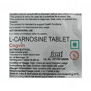 Cogvin Tablet 10