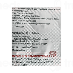 Cogvin Tablet 10 Cogvin Tablet 10