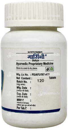 Garcini Tablet 120