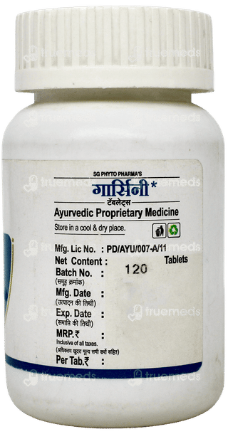 Garcini Tablet 120
