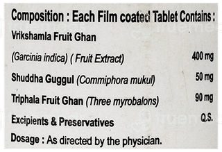 Garcini Tablet 120