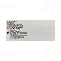 Ceflim 200 MG Tablet 10 Ceflim 200 MG Tablet 10