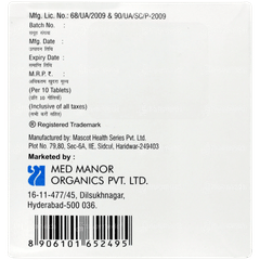 Tricilory 25 Tablet 10