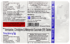 Tricilory 25 Tablet 10