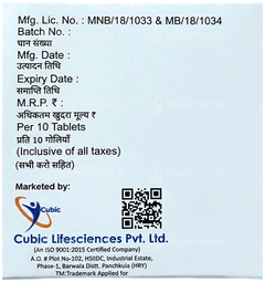 Cubinac P 100/325 Mg Tablet 10