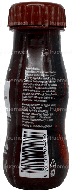 Dabur Hajmola Chatcola Tablet 120