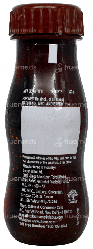Dabur Hajmola Chatcola Tablet 120