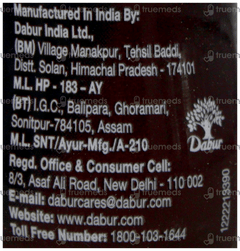 Dabur Hajmola Chatcola Tablet 120