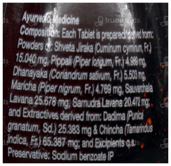 Dabur Hajmola Chatcola Tablet 120