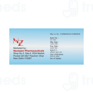 Carbium 500 MG Tablet 10