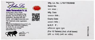 Cidipine 10 Tablet 10