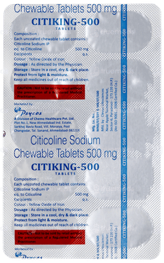 Citiking 500 Chewable Tablet 10 Citiking 500 Chewable Tablet 10