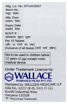 Clopiheart As 150 Tablet 10 Clopiheart As 150 Tablet 10