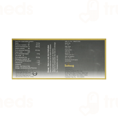 Bioberg Ultra Tablet 10 - Uses, Side Effects, Dosage, Price | Truemeds