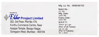 Elgluco 500 Tablet 10