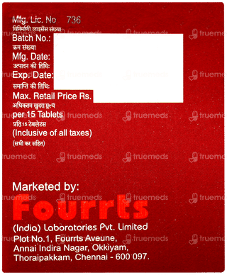 Rejunuron Active Plus Tablet 15