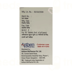 Clonithem 100 MCG Tablet 30