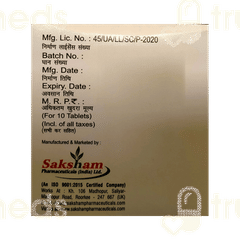 C Poxime O 200/200 MG Tablet 10 C Poxime O 200/200 MG Tablet 10