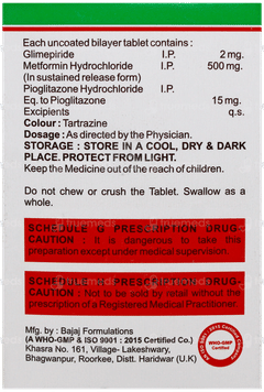 Cognipride Mp2 Tablet 10 Cognipride Mp2 Tablet 10