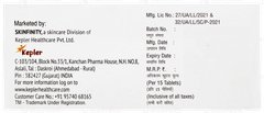 Dutajoy Tablet 15