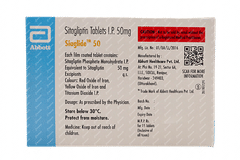 Siaglide 50 Tablet 15 Siaglide 50 Tablet 15