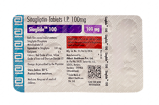 Siaglide 100 MG Tablet 15