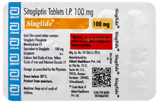 Siaglide 100 Tablet 15