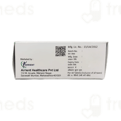 Cablok 20 MG Tablet 10 Cablok 20 MG Tablet 10