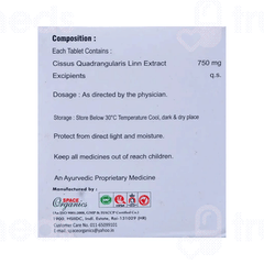 Fitwalk Tablet 10