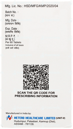 Zidolam N Tablet 60 Zidolam N Tablet 60