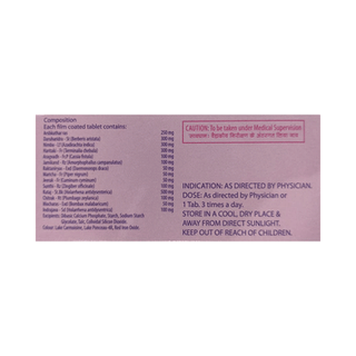 Forpe Tablet 10