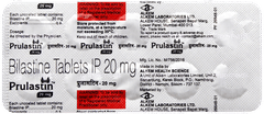 Prulastin 20Mg Tablet 10 Prulastin 20Mg Tablet 10