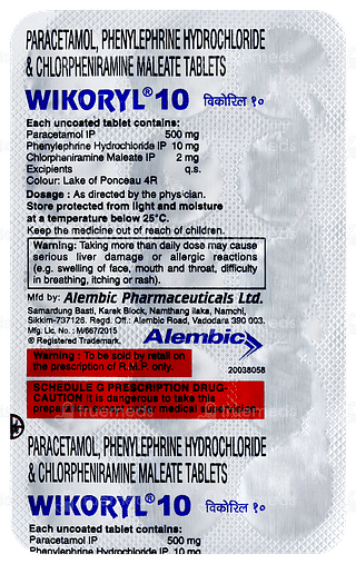 Wikoryl 10 Tablet 15