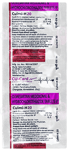 Culmi H 12.5/20 Mg Tablet 10