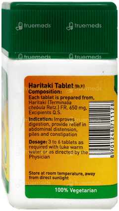 Zandu Haritaki Tablet 40 Zandu Haritaki Tablet 40