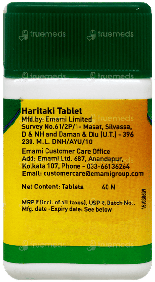 Zandu Haritaki Tablet 40