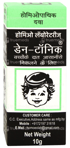 Den Tonic 10gm