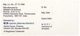 Sitamax 100mg Tablet 10