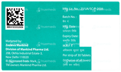Vomilast Tablet 30 Vomilast Tablet 30