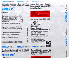 Vomilast Tablet 30 Vomilast Tablet 30