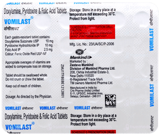 Vomilast Tablet 30