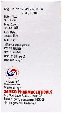 Sambose Gm2 Tablet 10 Sambose Gm2 Tablet 10